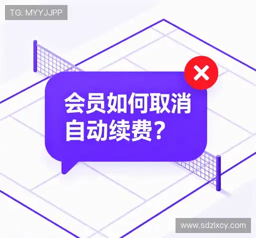 问题解答集